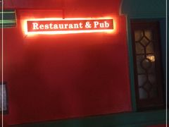 -秀·爱尔兰餐吧(上海路店)