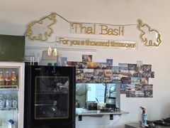-Thai Basil罗勒叶泰式餐厅(时代天街店)