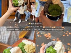 -寻裕记·现炒浇头面(人民广场店)