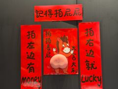 -天宝兄弟·湘菜龙虾馆