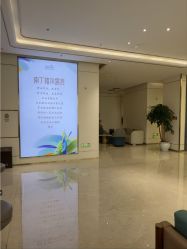 -韩辰医疗美容医院