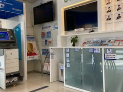 -中国建设银行(北京王府井支行)