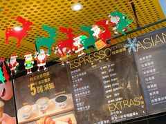-麦当劳(展览路店)