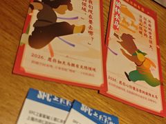 -SFC上影影城(港汇永华IMAX激光店)