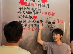 -长沙悦方ID MALL