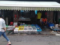 -芦潮港集贸市场