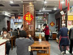 -荣阳楼(山塘街店)