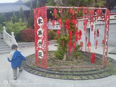 -威海华夏城景区