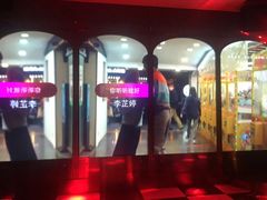 -纯K(西湖店)