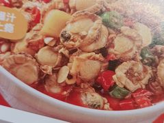 爆汁扇贝肉-领蟹祥记·香辣蟹·特色小海鲜(奥体天虹店)