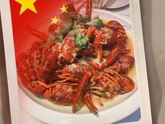 -胡大饭馆 24h(簋街总店)