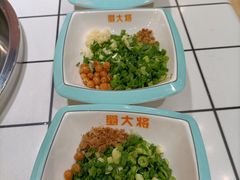-蛙一刀·麻椒鱼火锅(金仙桥店)