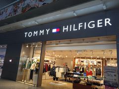 -惠如樓(白云机场T2国际出发店)