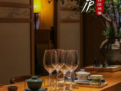 -隐庐·古法川菜(高新店)