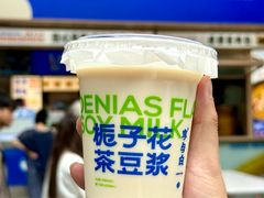 -李与白包子铺(桐梓林店)