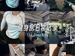 -Hi GYM嗨健身(泥城店)