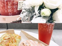 -奈雪的茶(市百一店)