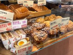 -方炉·天然食材面包店(丹凤店)