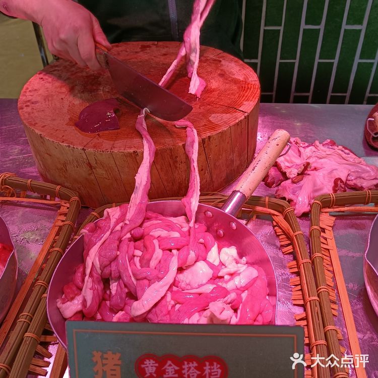 猪杂粥太丝滑，简直是我出差广州的源动力！[调皮][胜利]