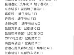 -南屏步行街