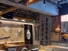 -北丐先生·野馄饨烧烤(雨花万象店)