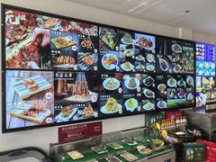 -313羊庄鲜羊火锅·鲜羊肉烧烤(李村店)