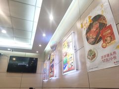 -庆丰包子铺(望京广顺店)