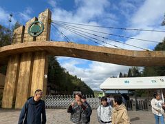 -五营红松林海景区