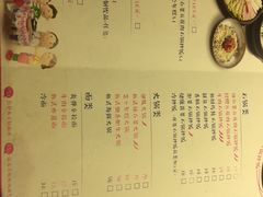 菜单-汉米达特色料理餐厅(郴州友阿国际广场店)