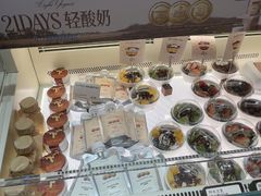 -上海来福士广场