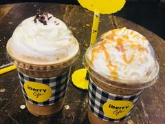 -莓园冰淇淋店