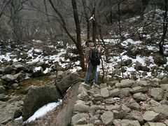 -少华山国家森林公园