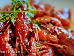 -有位虾匠·香辣蟹·小龙虾(李村店)