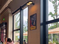 -Grande A'moo(上海万象城店)