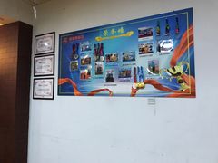 -张弛射箭馆