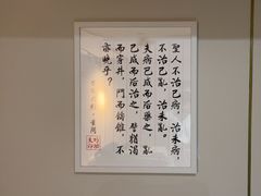 -巧功夫推拿·采耳·疼痛调理(蔚然中心店)