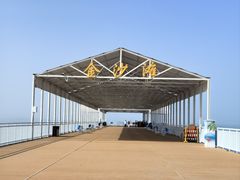 -新疆金沙滩旅游度假区