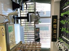 -视野联行眼镜·蔡司·控优点授权(长白万象汇店)