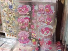 -雨丝书店(综合商业楼店)