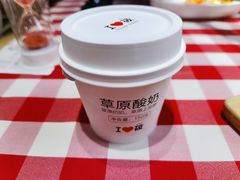 -西贝(无锡万象城店)