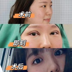 -上海伊莱美医疗美容医院