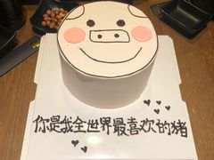 -卡比儿童蛋糕·心意定制·低脂零卡糖动物奶油FancyBALLOON(滨海店)