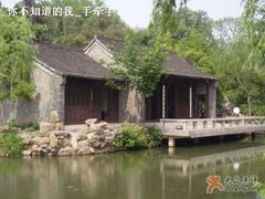-盆景园(扬州大运河文化旅游度假区)