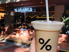 -% Arabica阿拉比卡咖啡(武汉天地店)