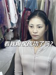 -苏州窝边小草摄影·汉服妆造跟拍(拙政园店)