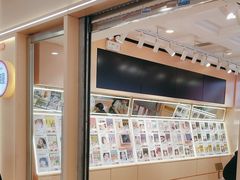 -4iNLOOK美瞳店(中山公园龙之梦店)