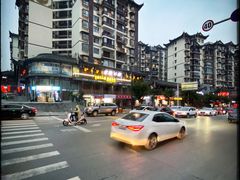 -庖丁人家巴东茶店牛肉(施南古城店)