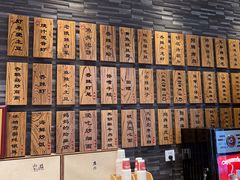 -白氏兄弟烧烤(尹家沟店)
