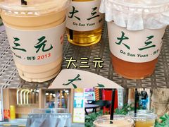 -荔園 LaiYuen