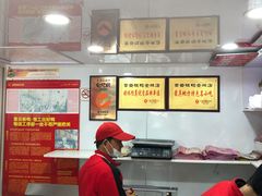 -章云板鸭(评事街店)